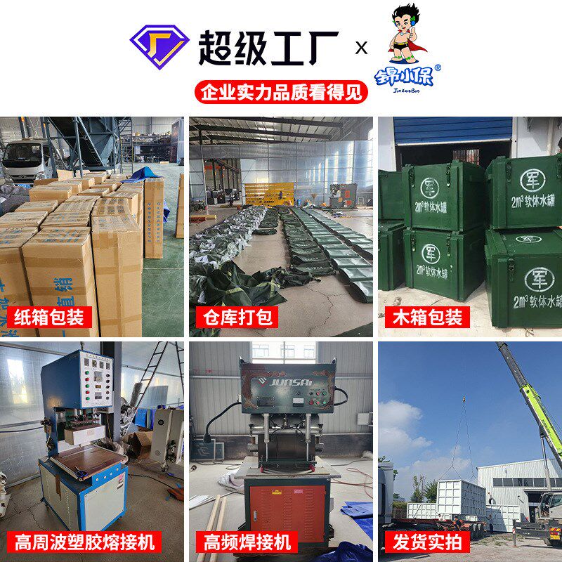 手提油囊便携式油囊5升10升20升30L汽车摩托越野备用油 箱汽油桶