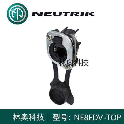 NE8FDV-TOP NEUTRIK网络RJ45数据以太网底座D型防水系列LED大屏幕