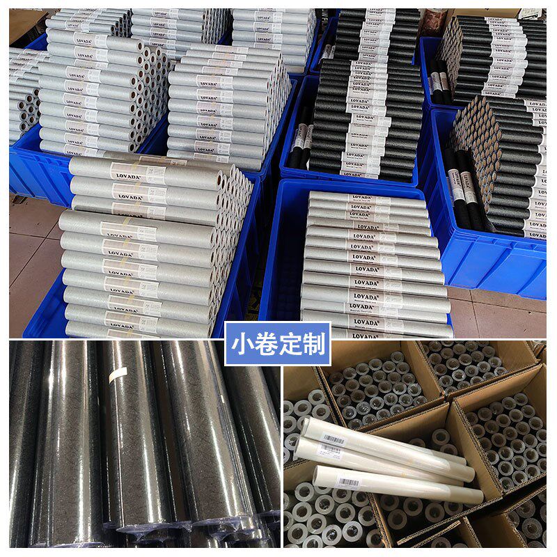 墙纸自粘仿麻布纹壁纸宾馆酒店客厅卧室翻新防水纯色蚕丝自贴