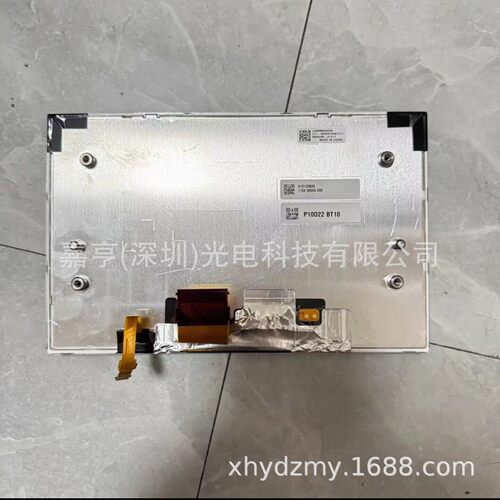 LAM080G系列车载仪表液晶屏8寸