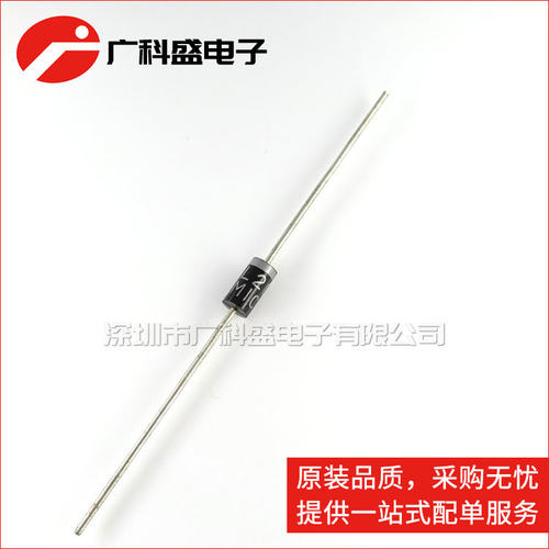 RL201直插整流二极管2A/50V