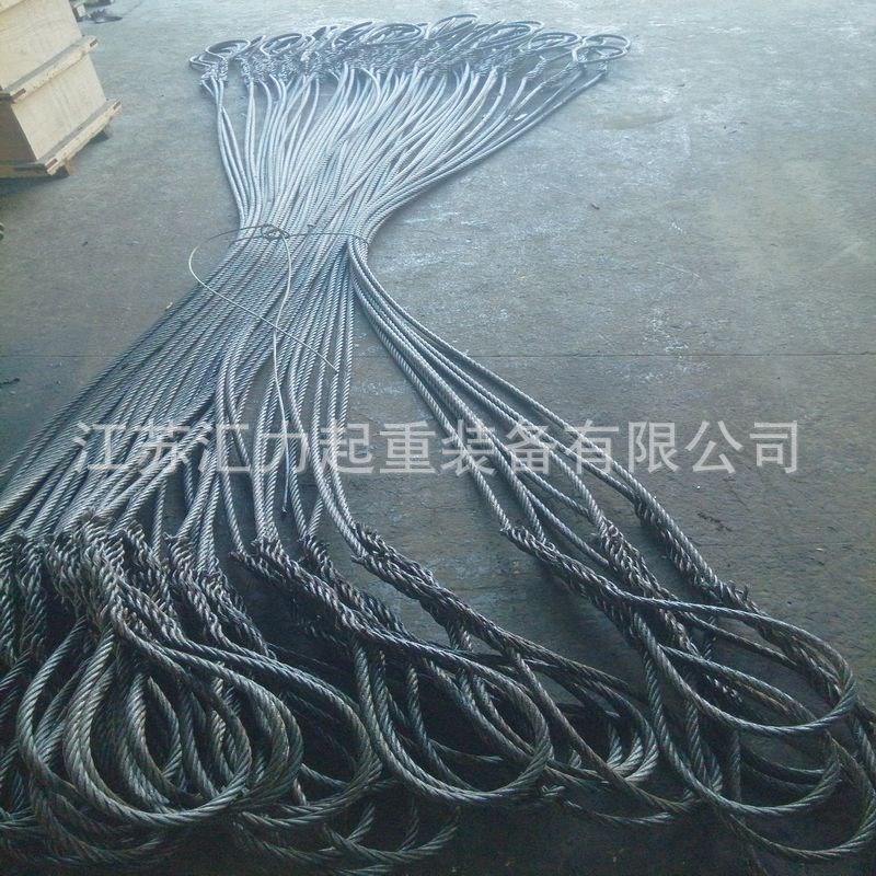 3肢钢丝绳索具20t5m 压制钢丝绳索具28mm*4m 组合吊索具