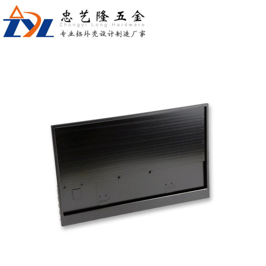 铝合金便携显示器外壳厂家