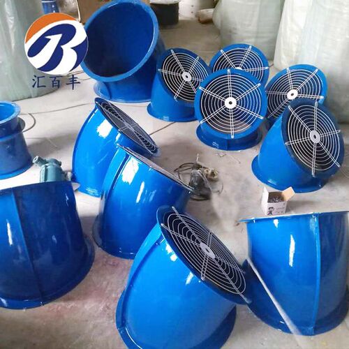 直径355轴流风机弯头45度玻璃钢 T35-11防爆防雨型选配风机出风口
