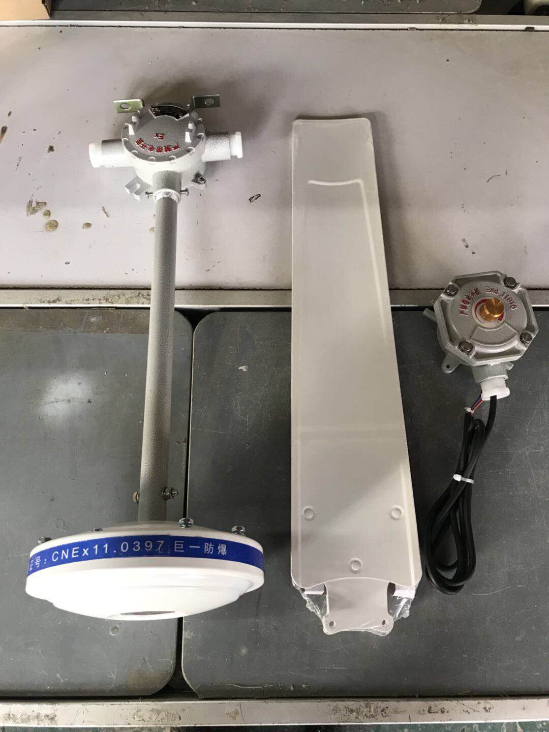 防爆吊扇BFC-1200/1400隔爆型220V带调速器开关化工厂房防爆风扇