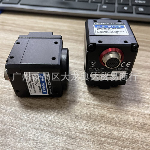 基恩士 CA-HX500C相机 CA-HX048C CA-HX048M CA-HX200C CA-HX200M