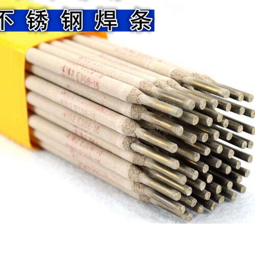 电厂上海电力PP-R30 PP-R31 PP-R40焊丝氩弧焊丝