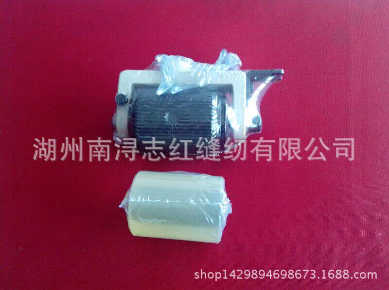 工业缝纫机拖轮 1508旧款拖碌60T 00-2600-0拖碌