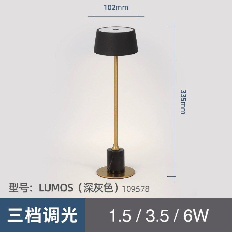 现代简约酒吧桌灯大理石清吧氛围灯led桌面充电台灯装饰可移动