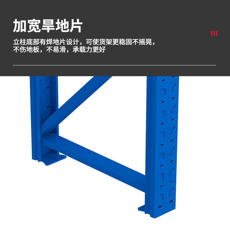 服装挂衣货架展示架商场超市男女冬西干洗店杠厂房库挂衣仓储多层