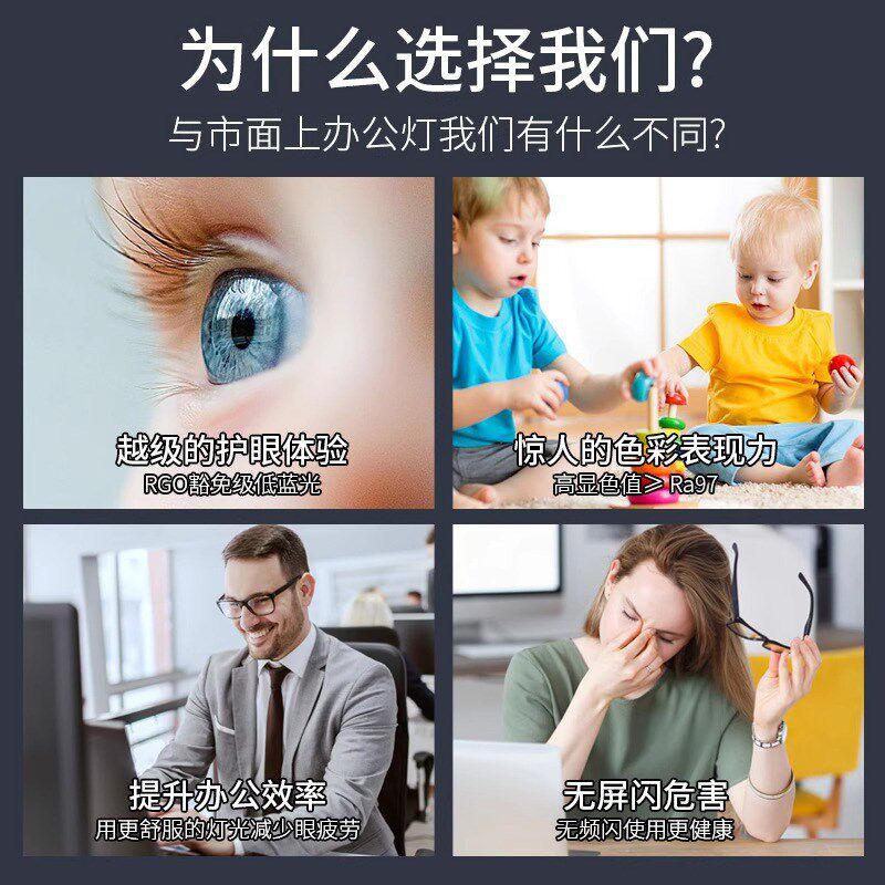 铝材办公灯led长条灯线条灯无缝拼接条形灯会议室灯办公室吊灯