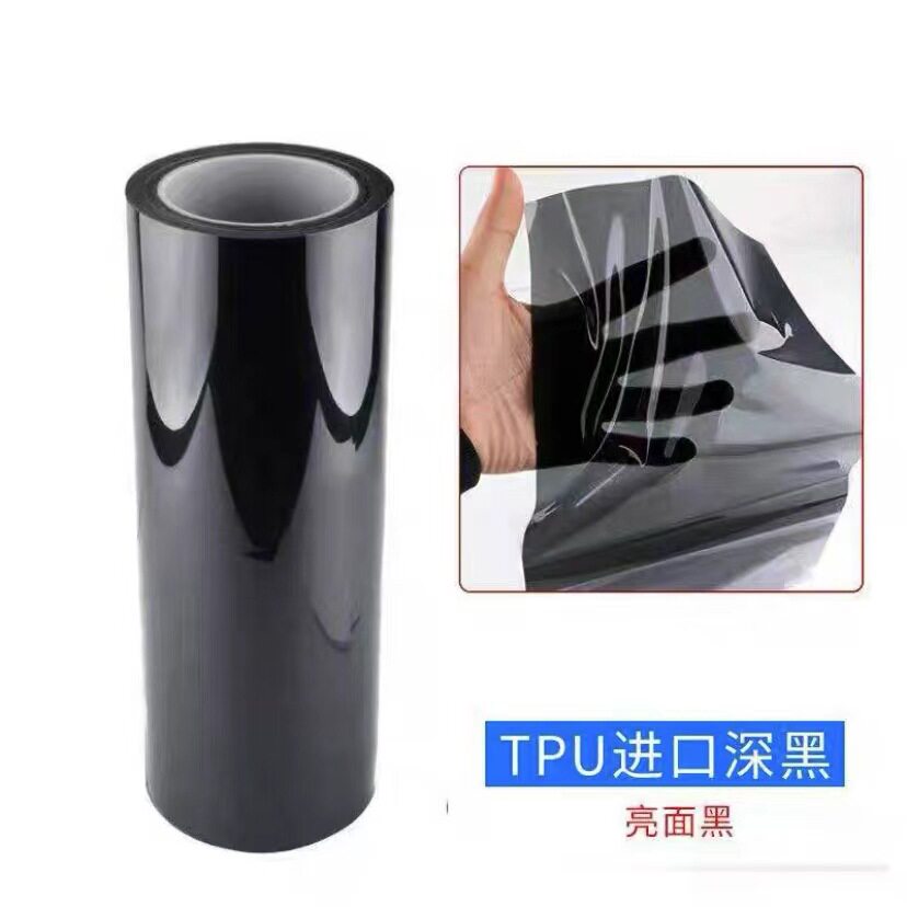 tpu大灯保护膜划痕车灯膜防刮痕tpu改色贴膜熏黑尾灯膜黑化前大灯