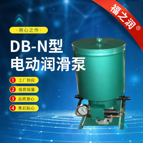 月销售百台单线润滑泵DB-L50