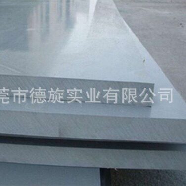厂家批发CPVC板 氯化聚氯乙烯板  耐高温CPVC板 规格任意切割