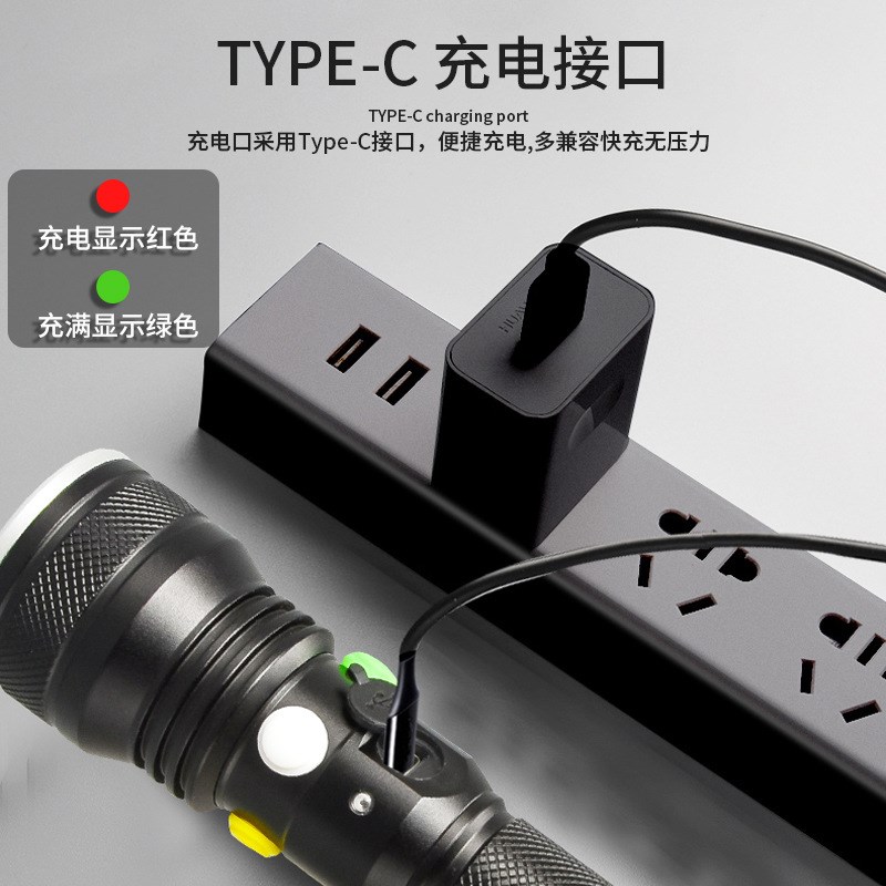 铁路手电筒信号灯三色强光红白绿黄可充电式超亮远射求救专用电筒