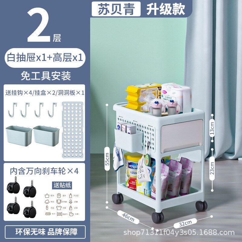 儿童玩具储物架家用推车置物架卡通宝宝用品收纳架可移动收纳架