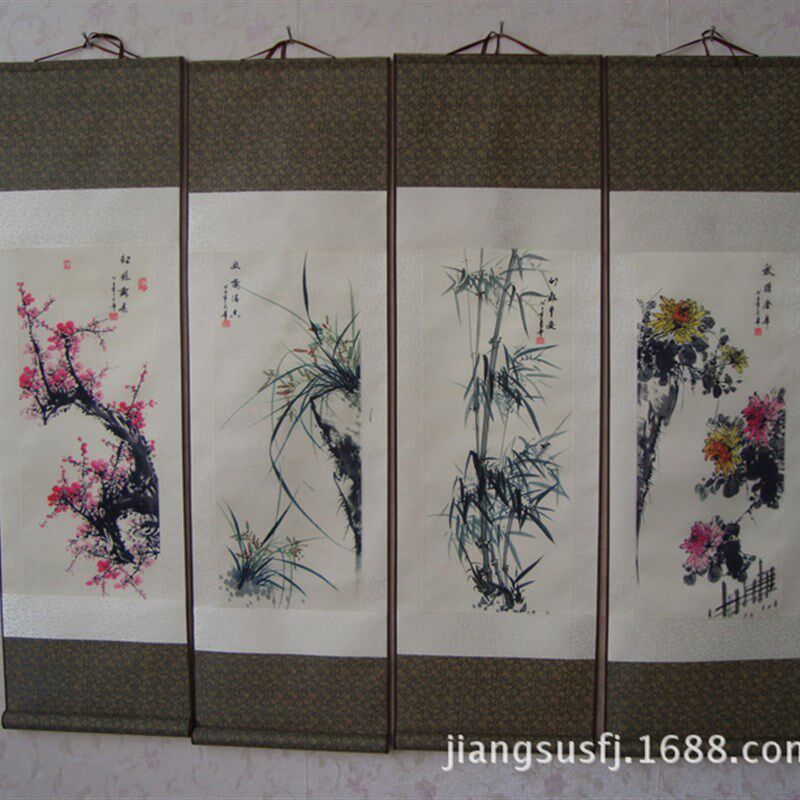家居装饰工笔四条屏梅兰竹菊四君子丝绸画 卷轴成套国画T03