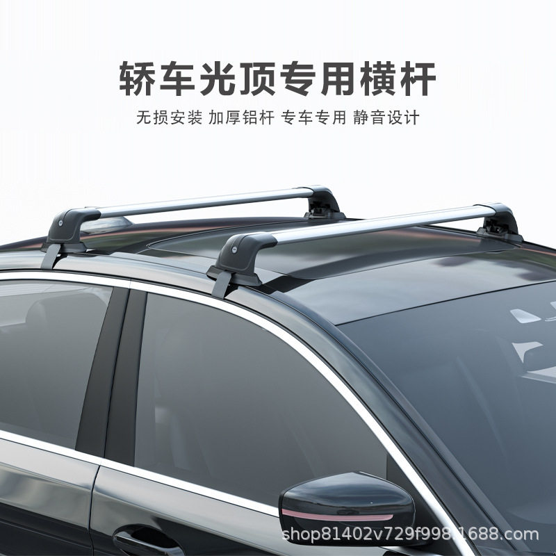通用静音车顶行李架载重挂钩