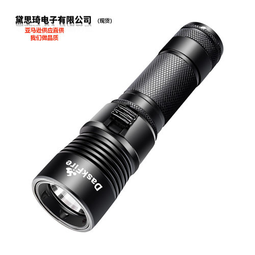 新款L2强光潜水铝合金IPX-8防水手握式照明海陆两用手电筒产品358
