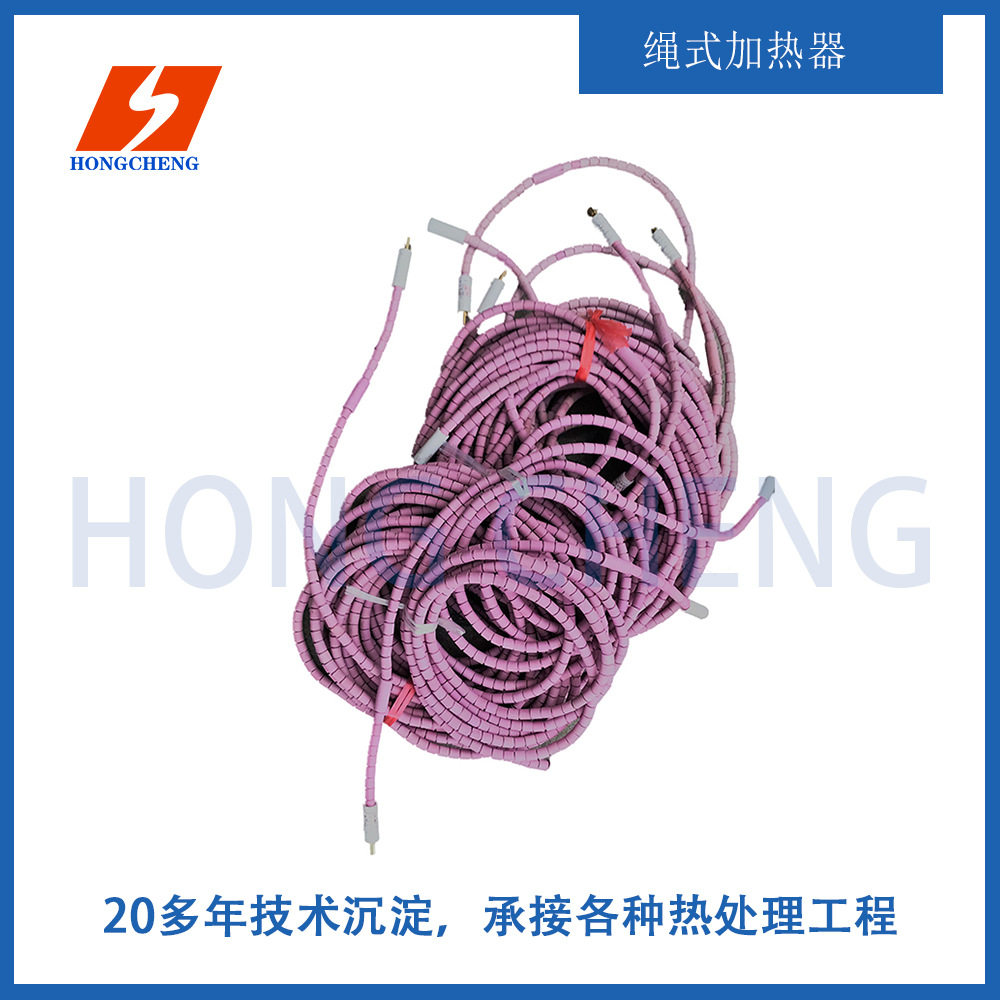 陶瓷履带式加热绳 高温热处理加热器 管道加热带 高温陶瓷加热绳