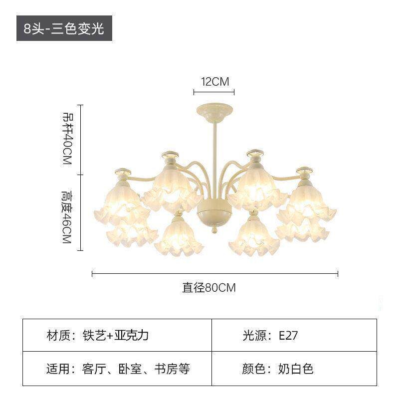 法式奶油风吊灯花朵灯中古风复古美式客厅餐厅卧室民宿全铜吊灯