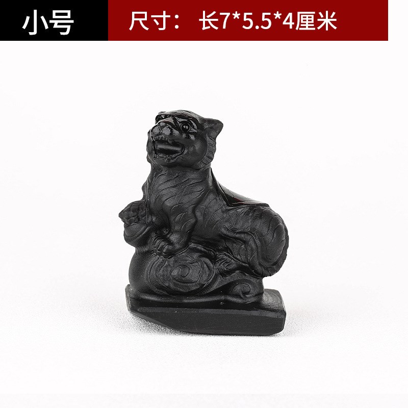 矿宝 天然黑曜石十二生肖鼠牛虎兔龙蛇马羊猴鸡狗猪办公摆件