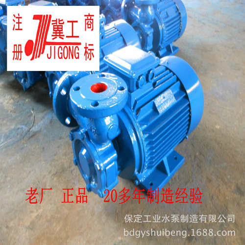 河北保定W型锅炉增压高层养护供水用旋涡泵厂家优惠直销广东广西