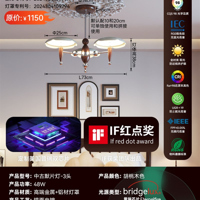 默片灯意式极简客厅吊灯新款高端大气大厅中古餐厅灯具