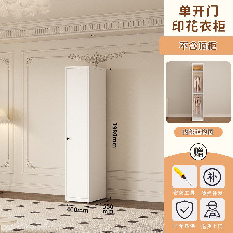 钢制衣柜印花衣柜四门印花柜卧室衣柜跨境金属更衣柜移门防潮铁皮