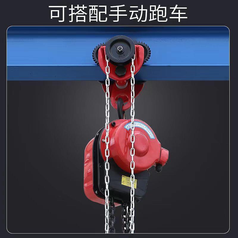 移动龙门架小型航吊葫芦电动葫芦手动葫芦手拉滑车电动滑车220伏