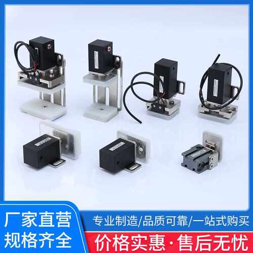 注塑机机械手配件抱具天行夹具气缸JD-1205PT/10WD/1815PT/1820WD