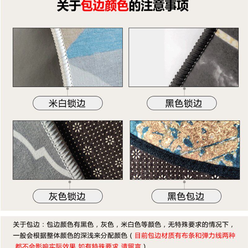 跨境美式复古优雅田园蝴蝶花卉淡蓝色客厅卧室床边防滑地毯地垫