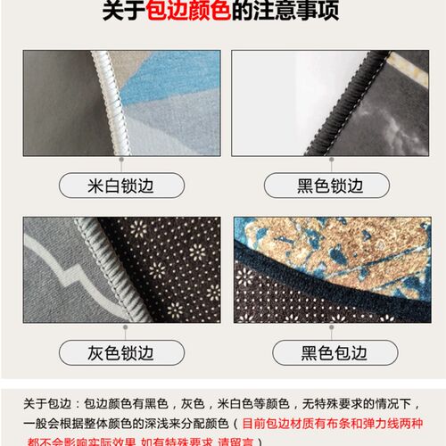 跨境美式复古优雅田园蝴蝶花卉淡蓝色客厅卧室床边防滑地毯地垫