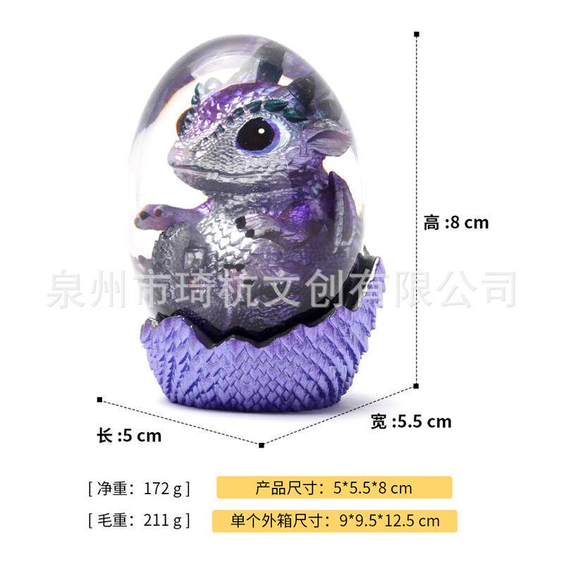 跨境新品热销蛋壳中的新生龙透明龙蛋彩色金白可爱雕像摆件装饰品
