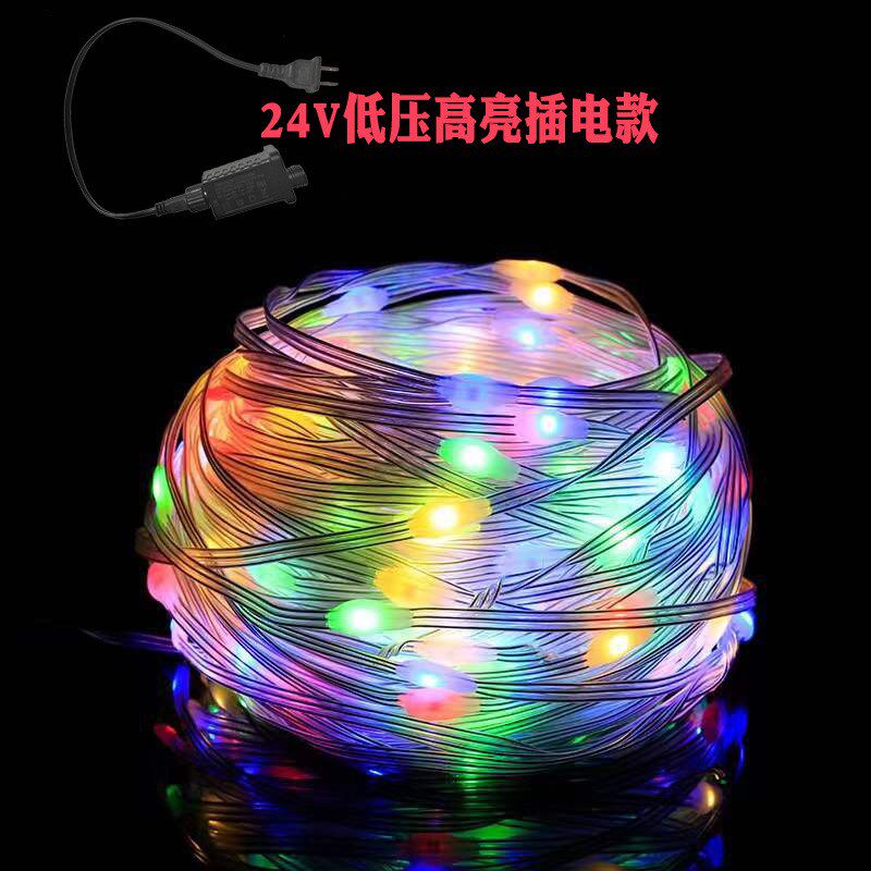 71TX户外氛围树上的防水灯带 led太阳能灯条软树灯缠树暖光充电跑
