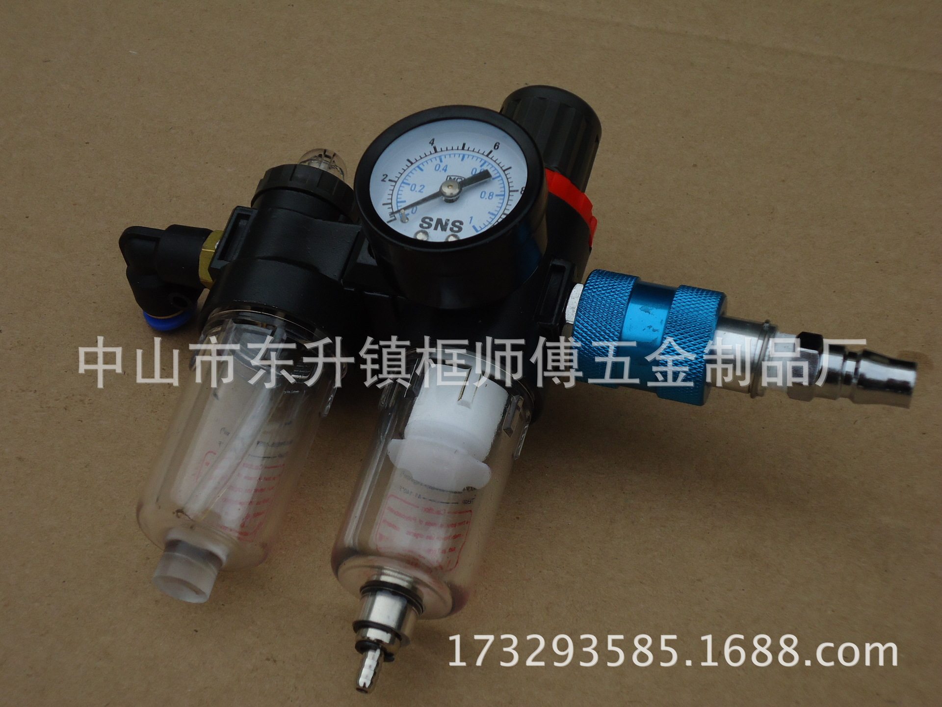 钉角机气瓶 单双杯过滤器 AFC2000气杯 订角机配件装好接头工厂