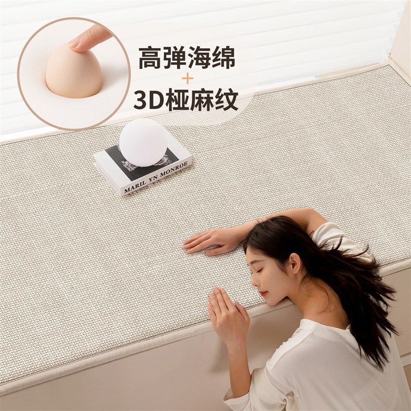 新款飘窗垫四季窗台垫子仿亚麻高级坐垫阳台改造软棉麻椅子坐垫