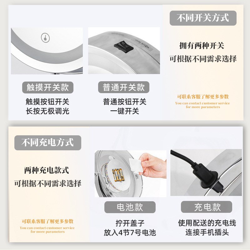 简约桌面led化妆镜子带灯充电款高清补光双面梳妆镜厂家直销热卖
