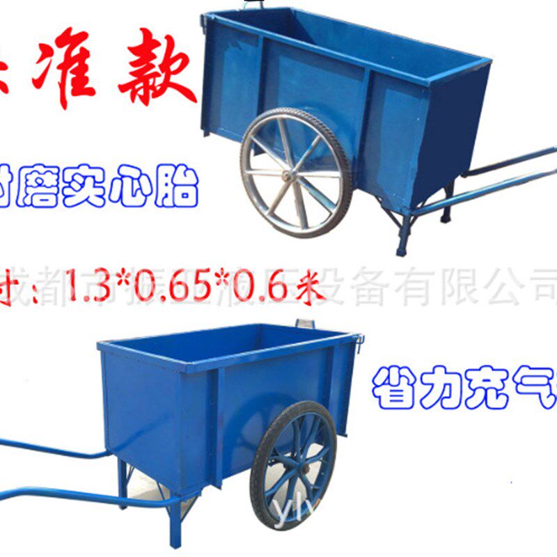 环卫手推拉街道物业小区垃圾清洁扫运斗车保洁车不锈钢桶箱车轱辘