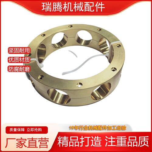 厂家直销高端轴承0类铜保持器6316M保持器质量为本  量大优惠