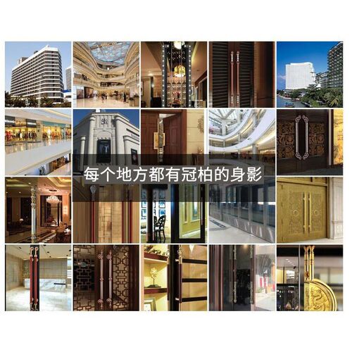 不锈钢中欧式豪华酒店KTV 办公浴室水晶古铜木玻璃移动铝大门拉手