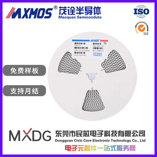 SS24F 超薄SMAF 贴片肖特基二极管SR240F 足芯片厂家直销
