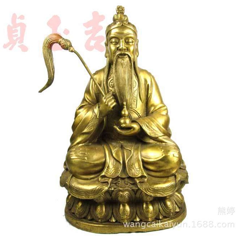 铜太上老君摆件老子铜像铜太上老君铜人物雕像摆件大号25cm
