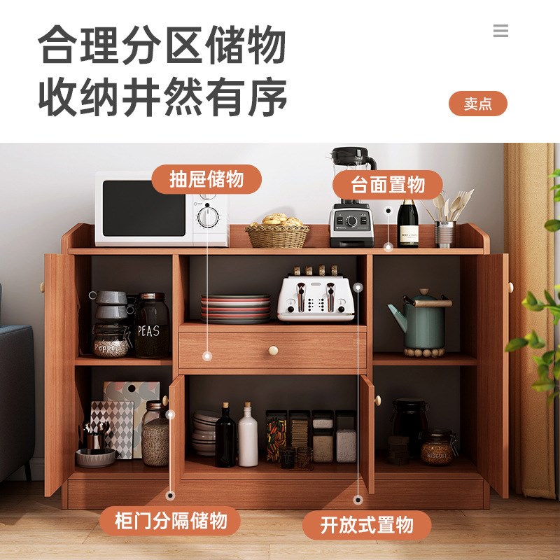 美式餐边柜简易储物柜落地橱柜家用厨房柜子现代简约靠餐柜墙边柜