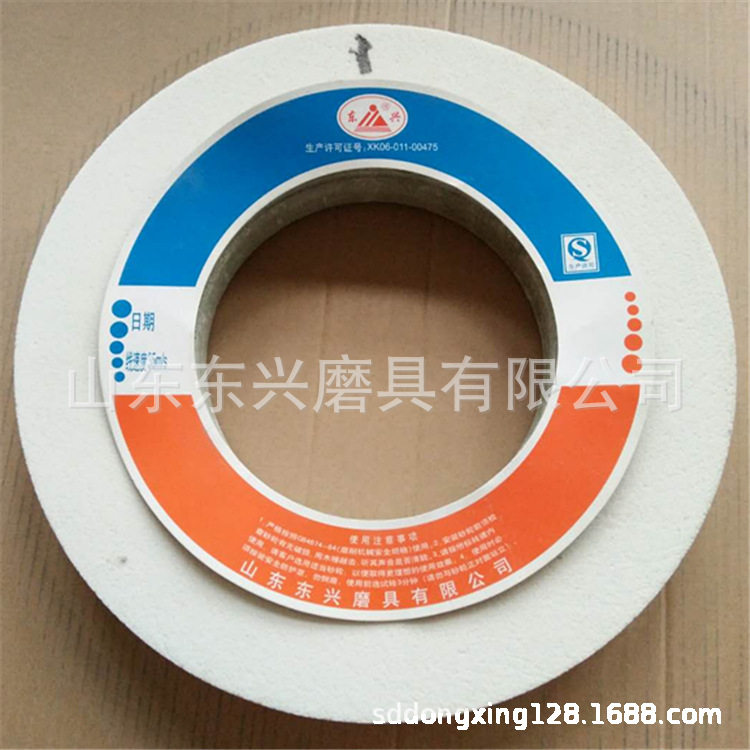 外圆磨砂轮片WA400*40*203陶瓷平面磨白刚玉砂轮片工具磨砂轮