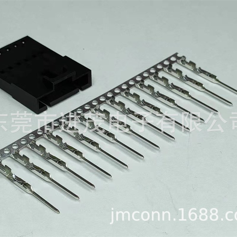 MOLEX2.54小飞机 汽车连接器,端子,胶壳,针座,接插件,电脑件