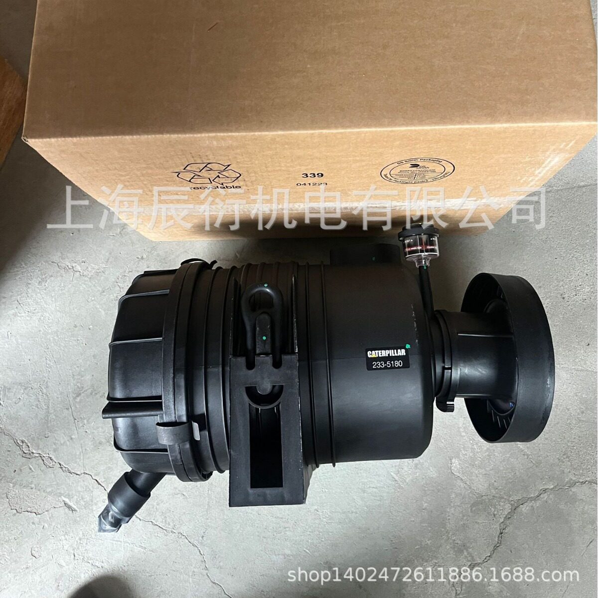 卡特C4.4空气滤芯器总成2335180/233-5180
