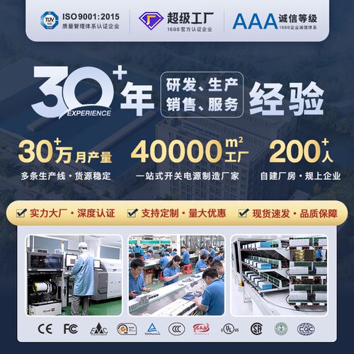 电子式霓虹灯变压器8KVAC输出高亮度高频高压防水电源 负载8m40mA