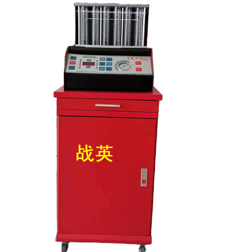 富仕达战英系列FSD-BL600型喷油咀检测分析仪喷油器