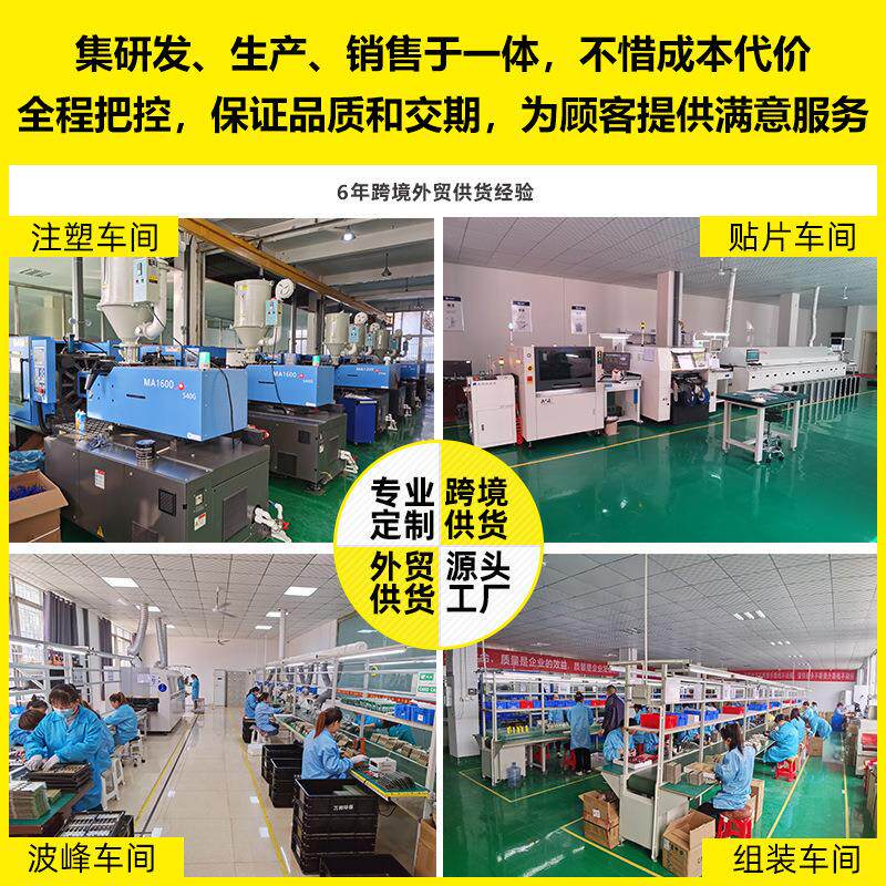 水质检测笔工厂跨境tds酸碱度EC盐度计PH计多功能测水笔